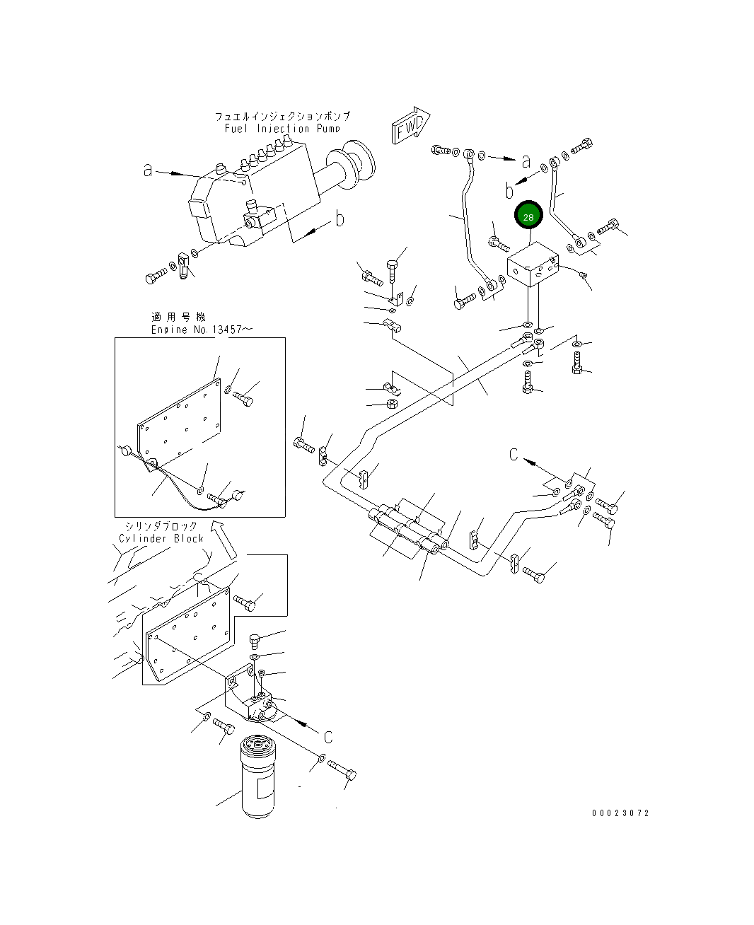 Адаптер 6215-71-7630 Komatsu
