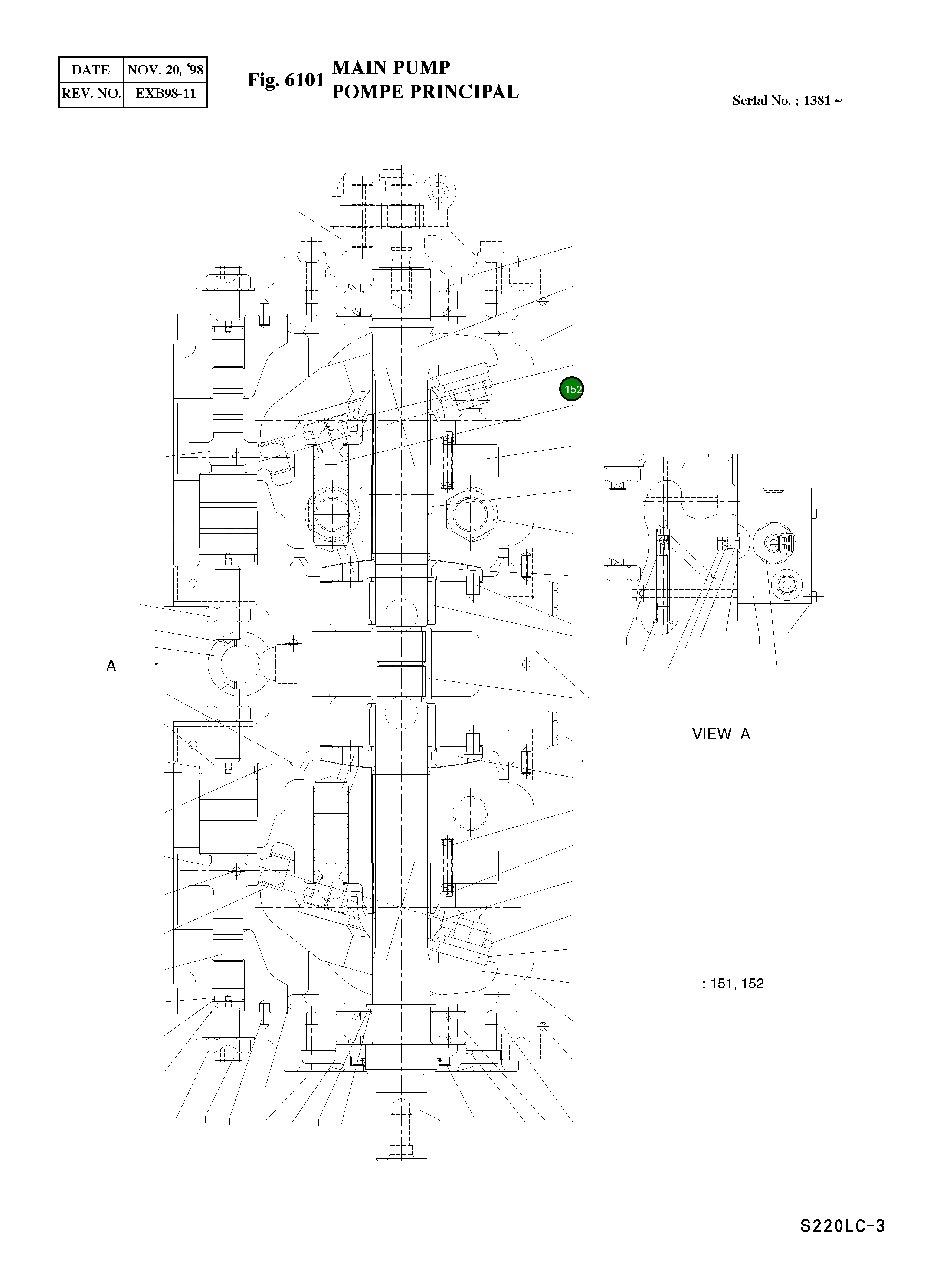 Башмак 113779A Komatsu