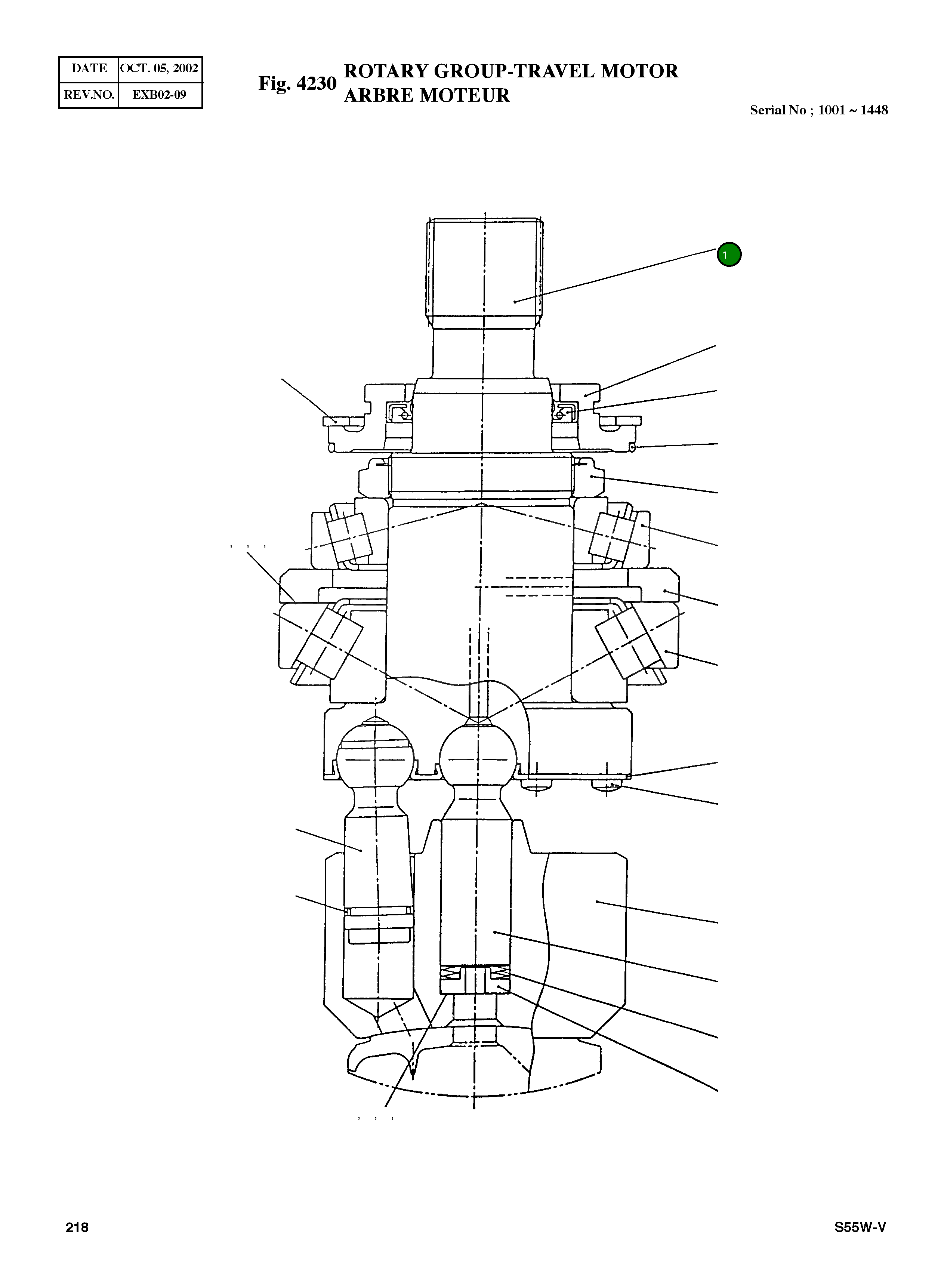 Вал 1100371546 Komatsu
