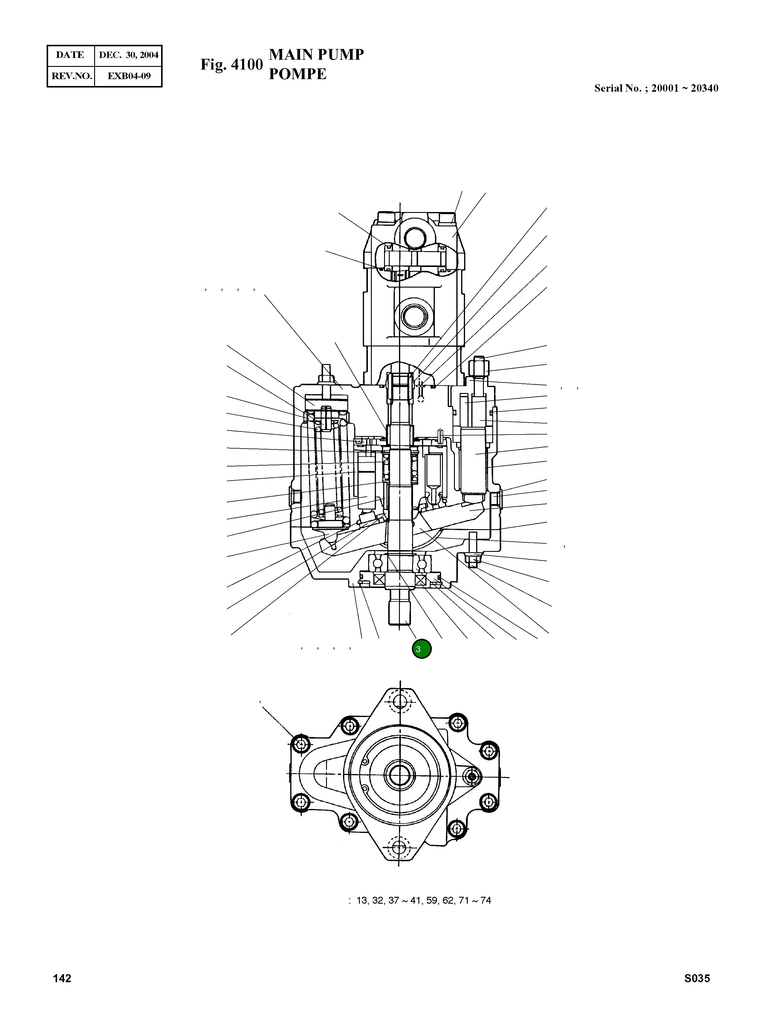 Вал FZD-4019-03 Komatsu