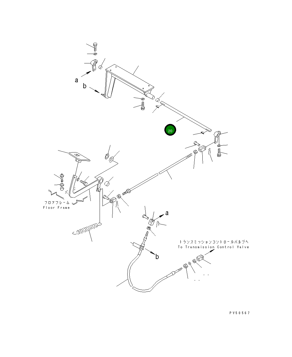 Вал 23A-45-12150 Komatsu