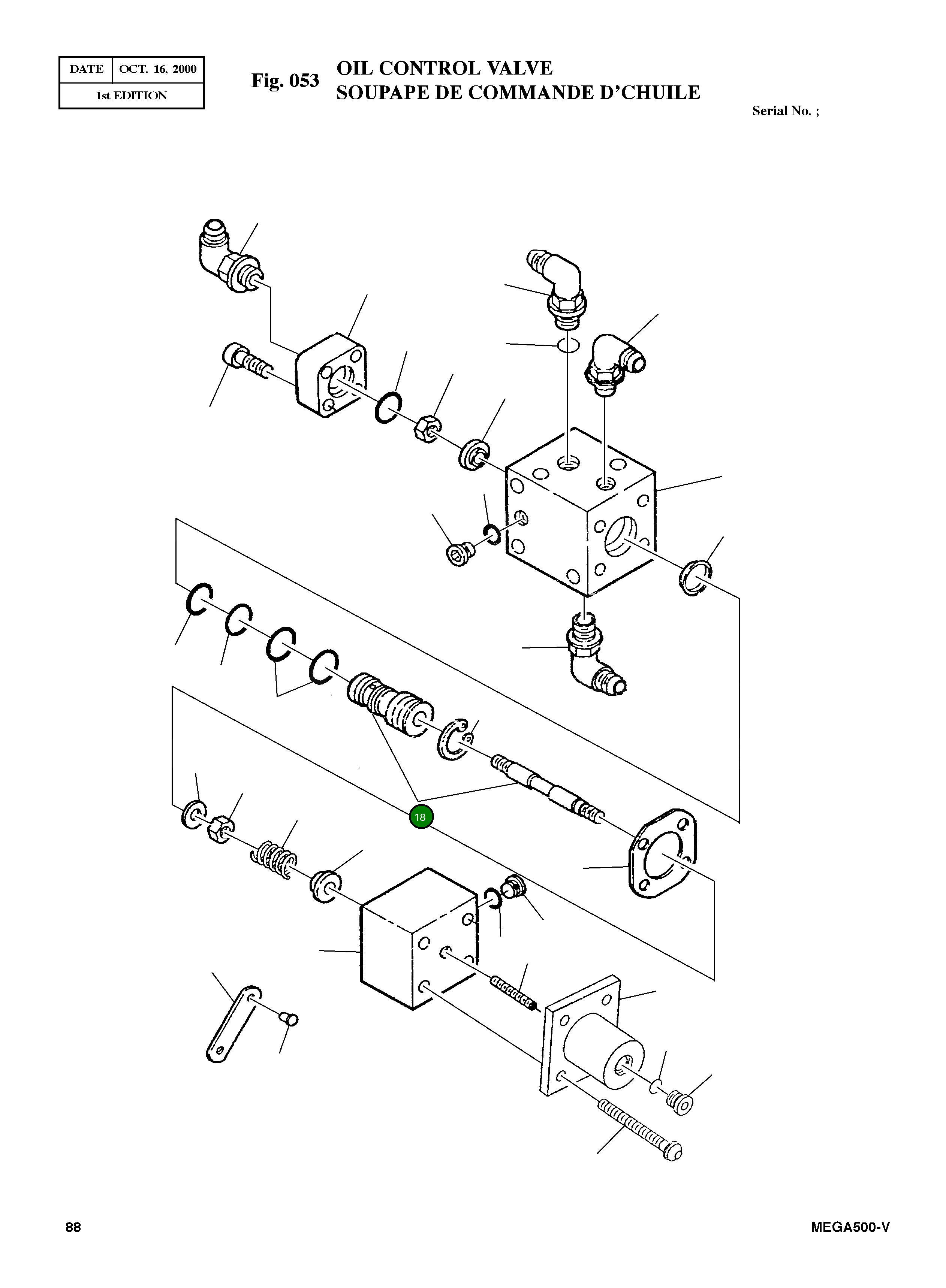 Барабан 3060605 Komatsu