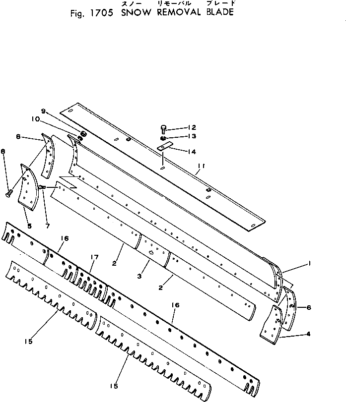 Верхний отвал 234-70-12182 Komatsu