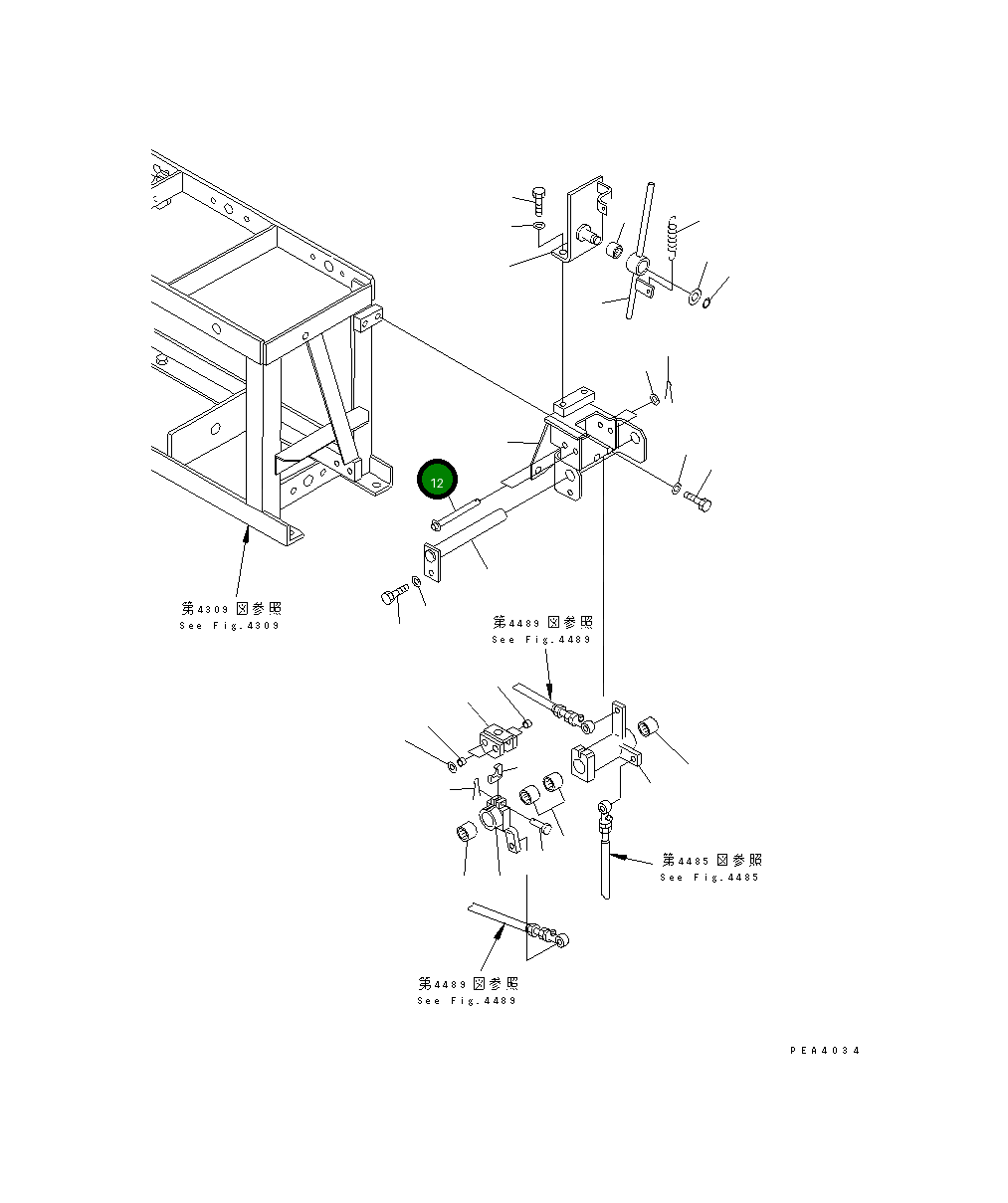 Вал 20D-973-3280 Komatsu