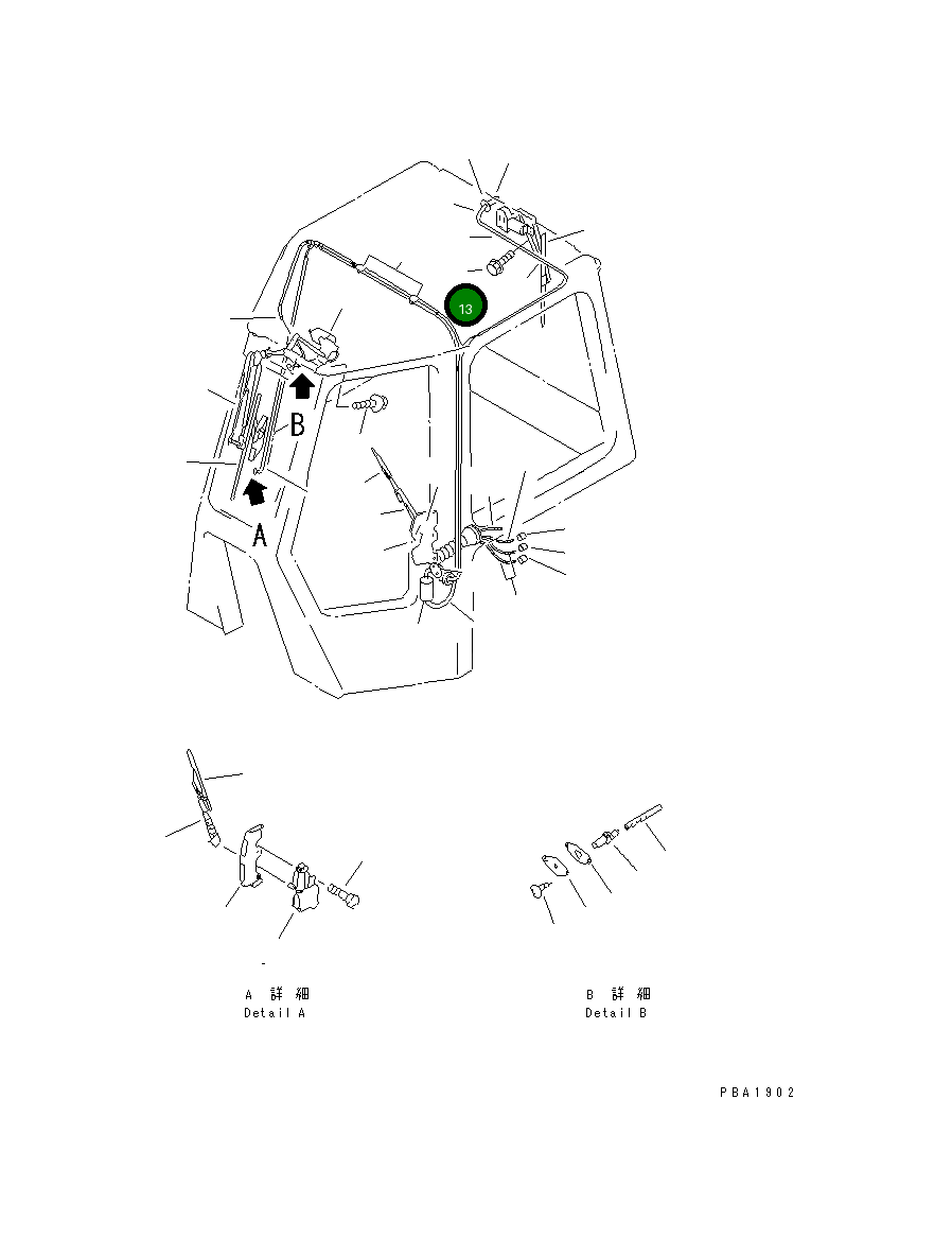 Винт 01023-10512 Komatsu