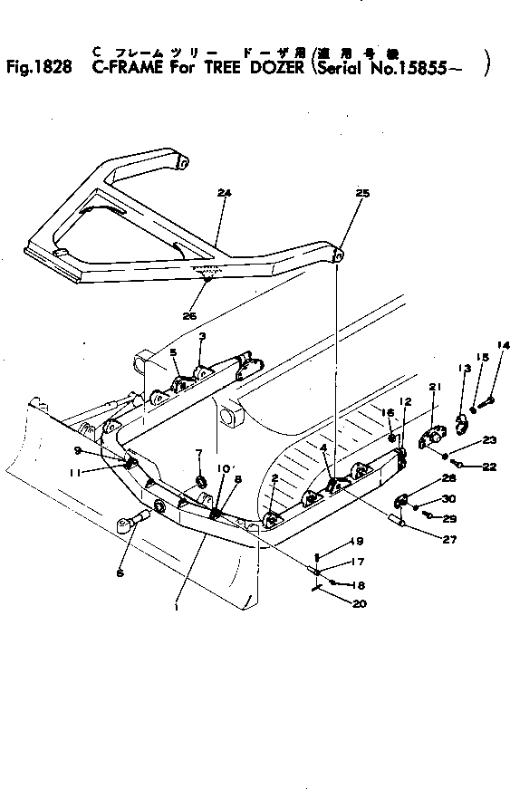 Вал 154-924-1190 Komatsu