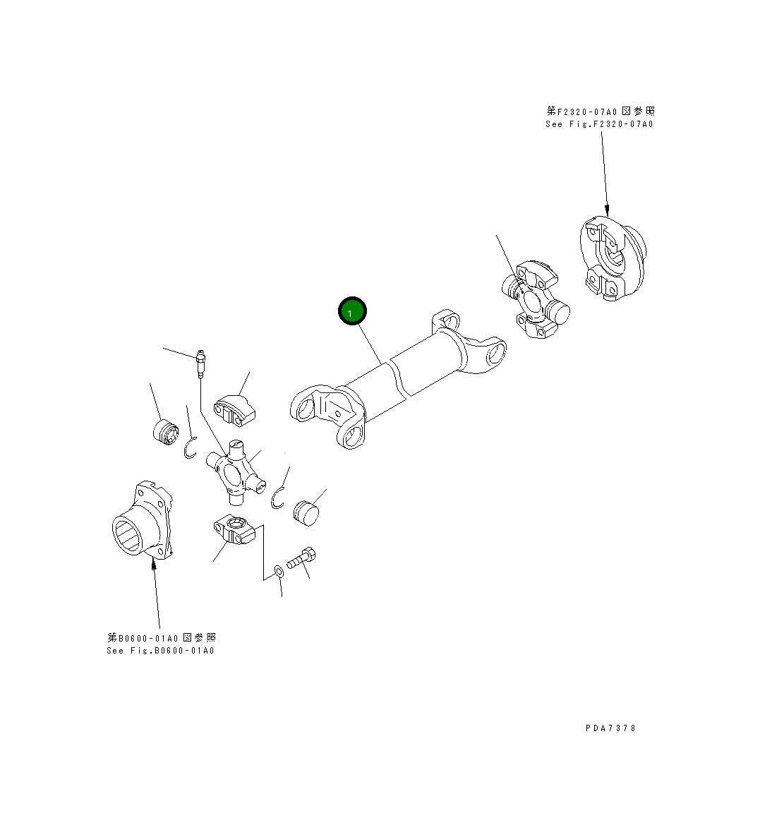 Вилка 124-12-51160 Komatsu