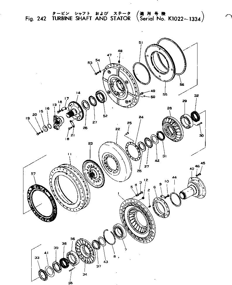 Вал 281-13-11352 Komatsu