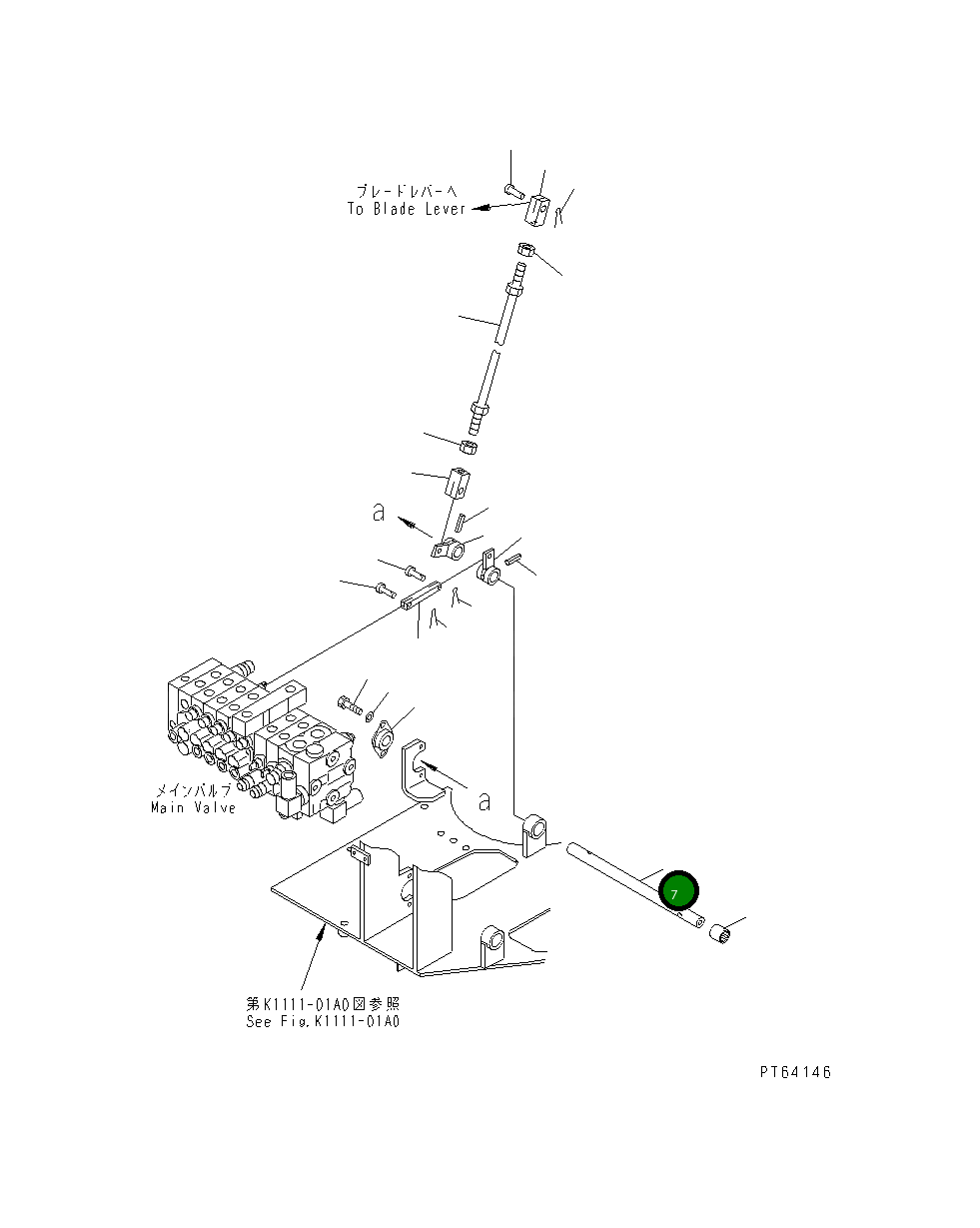 Вал 21U-43-31441 Komatsu