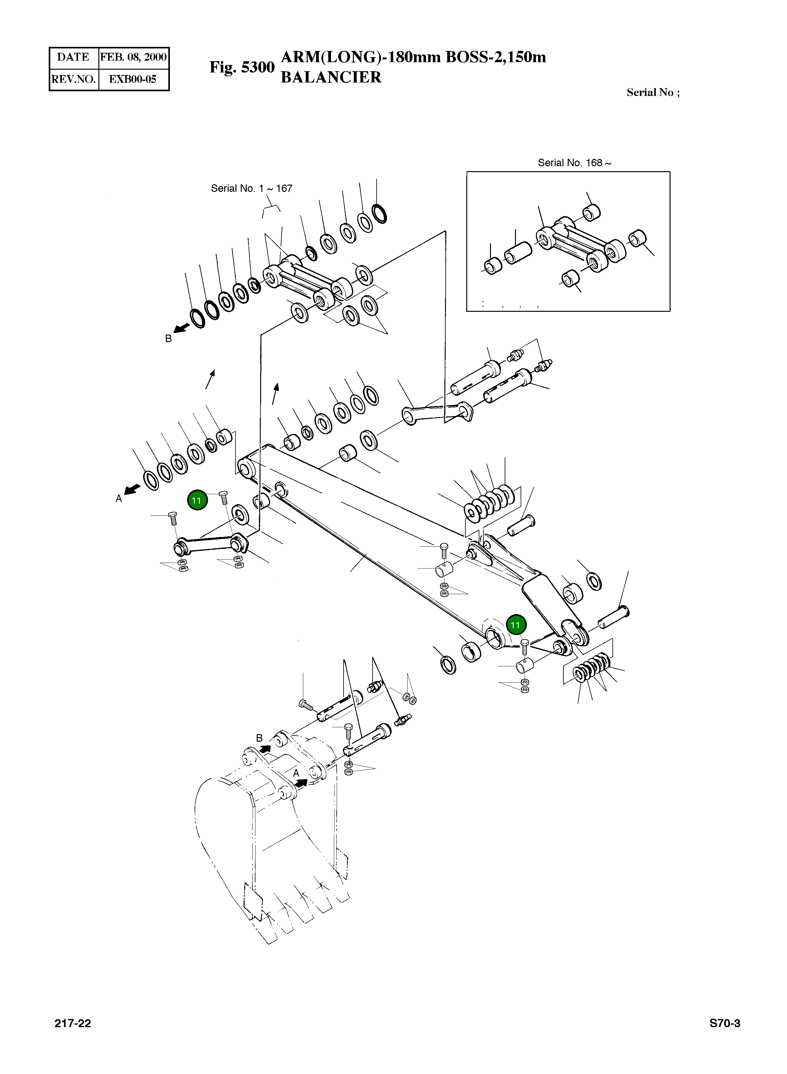 Болт M16X2.0X120 S0566661 Komatsu