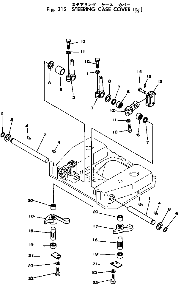Вал 12F-43-12250 Komatsu
