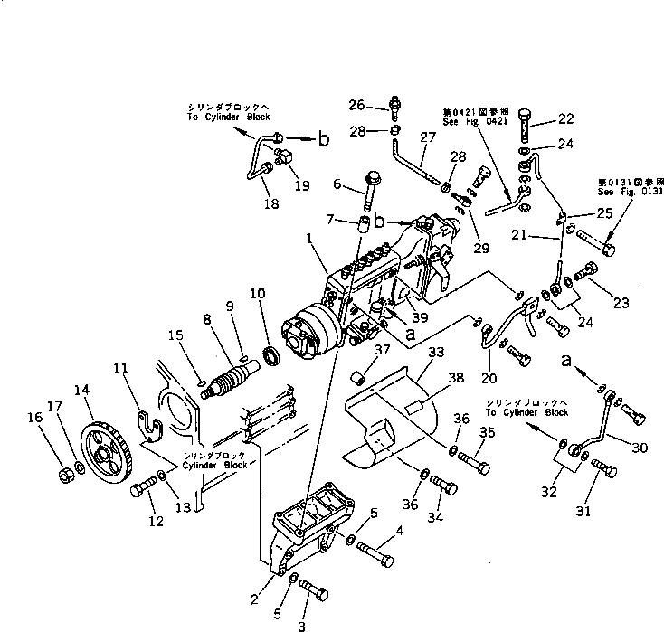Вал 6212-71-3160 Komatsu