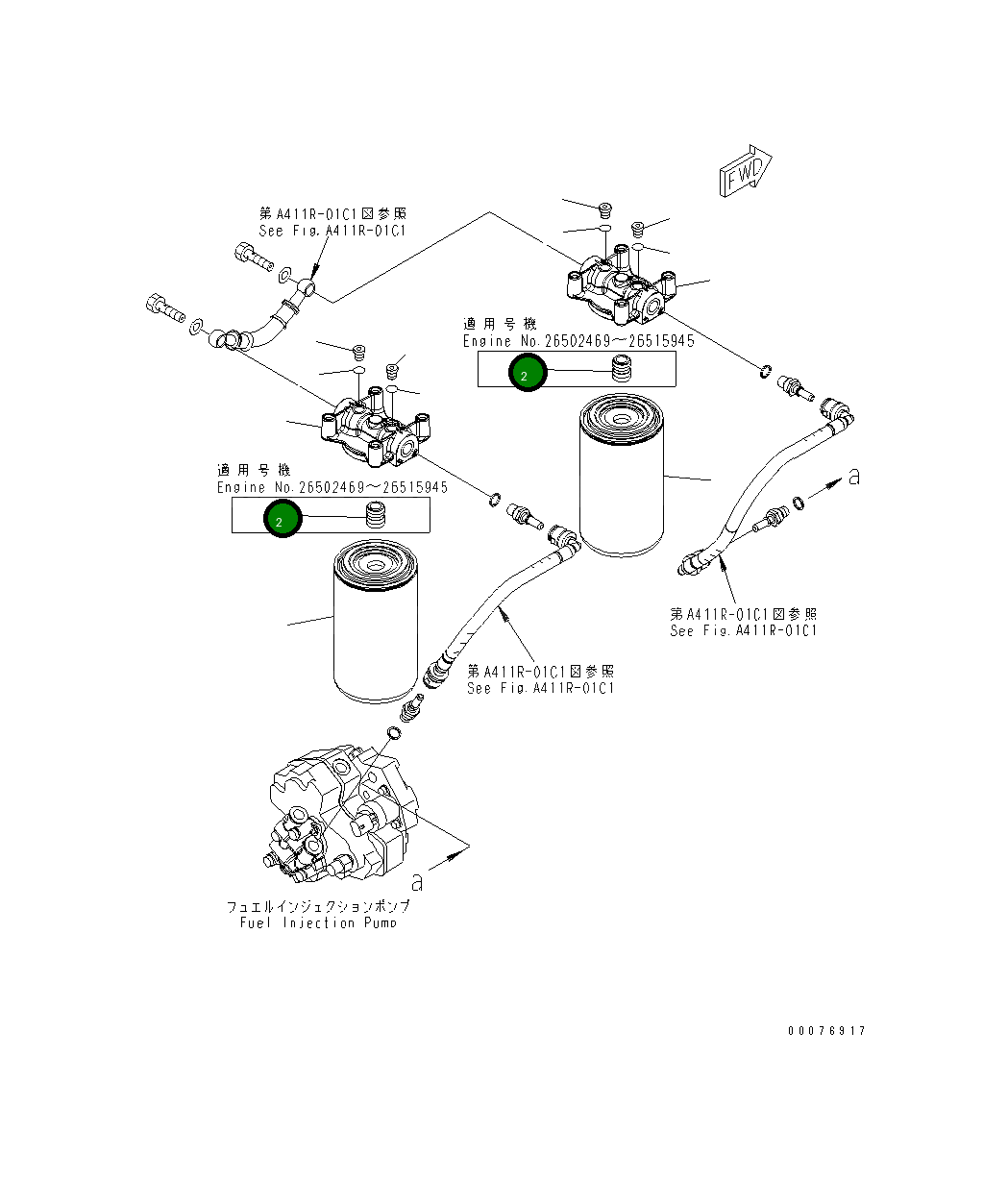 Адаптер 6754-71-6330 Komatsu