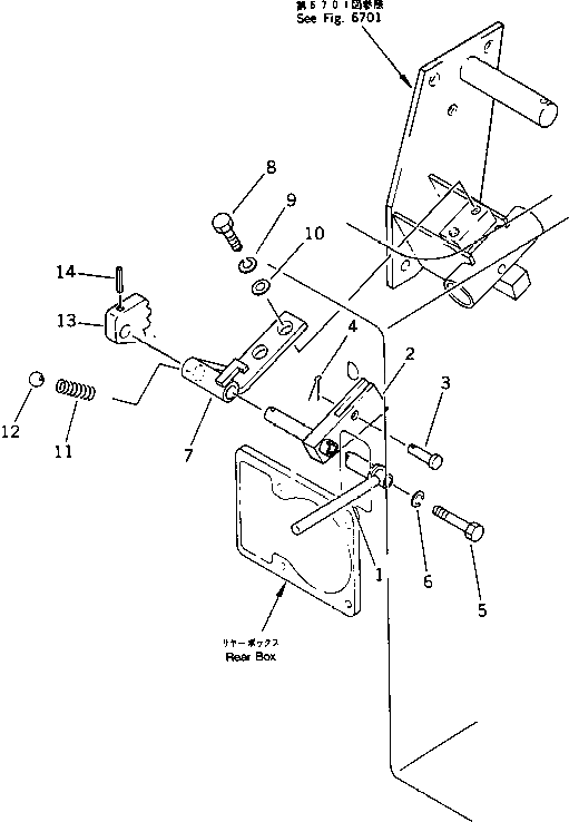 Вал 120-43-37241 Komatsu