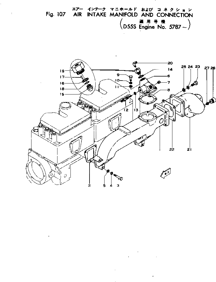 Адаптер 6610-81-4131 Komatsu