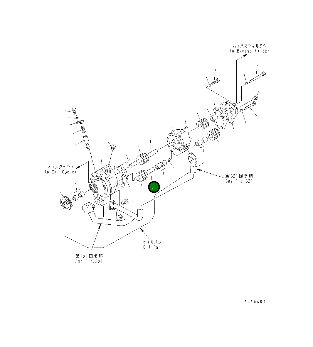 Вал 6710-51-1331 Komatsu