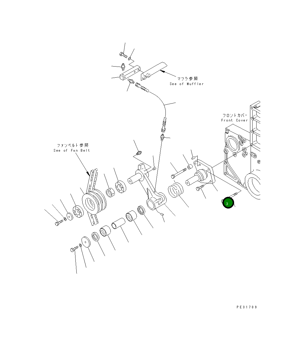 Вал 6210-61-3421 Komatsu