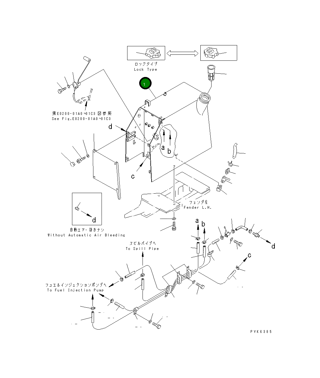 Бак 114-04-59110 Komatsu