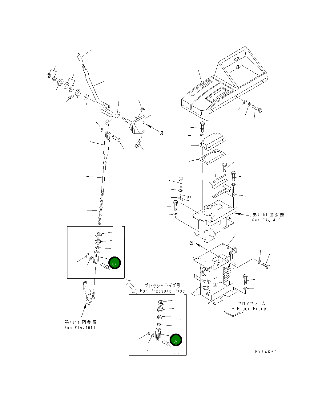Вилка 235-43-12260 Komatsu