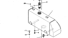 Бак 144-870-1151 Komatsu