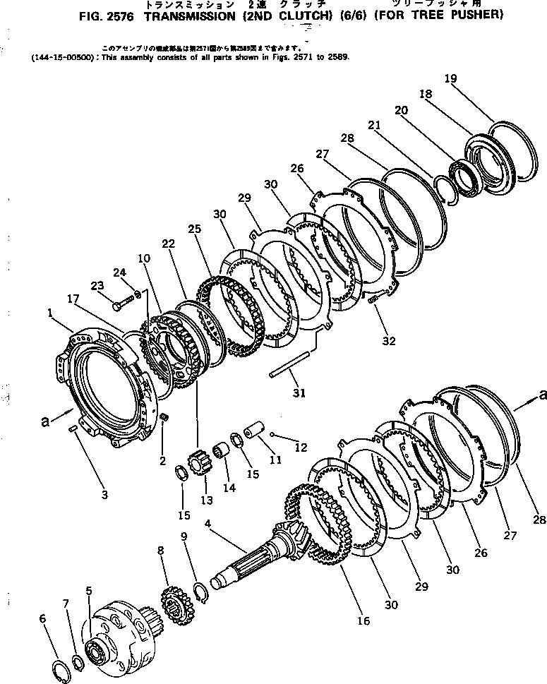 Вал 144-15-62170 Komatsu