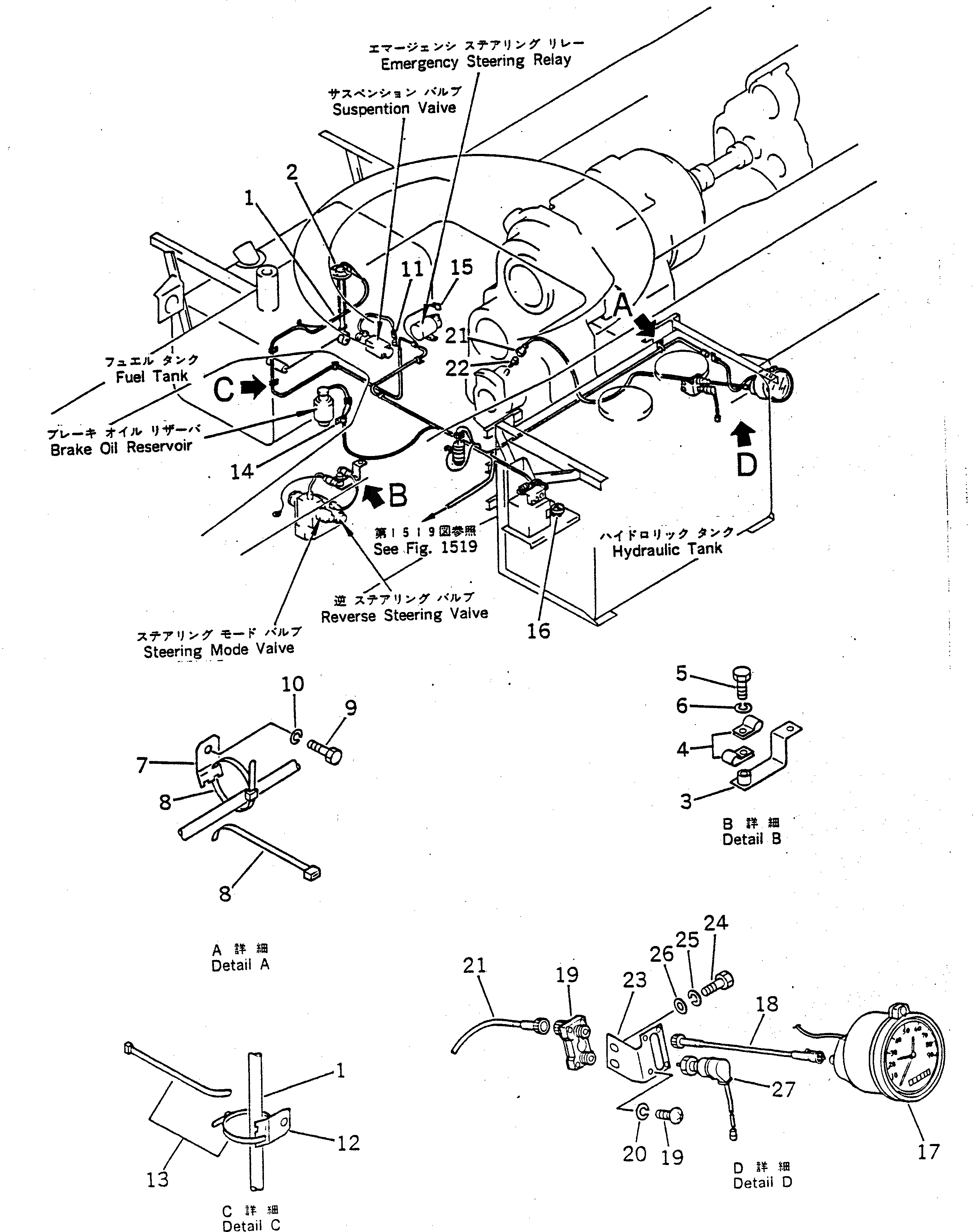Адаптер 22W-06-13830 Komatsu