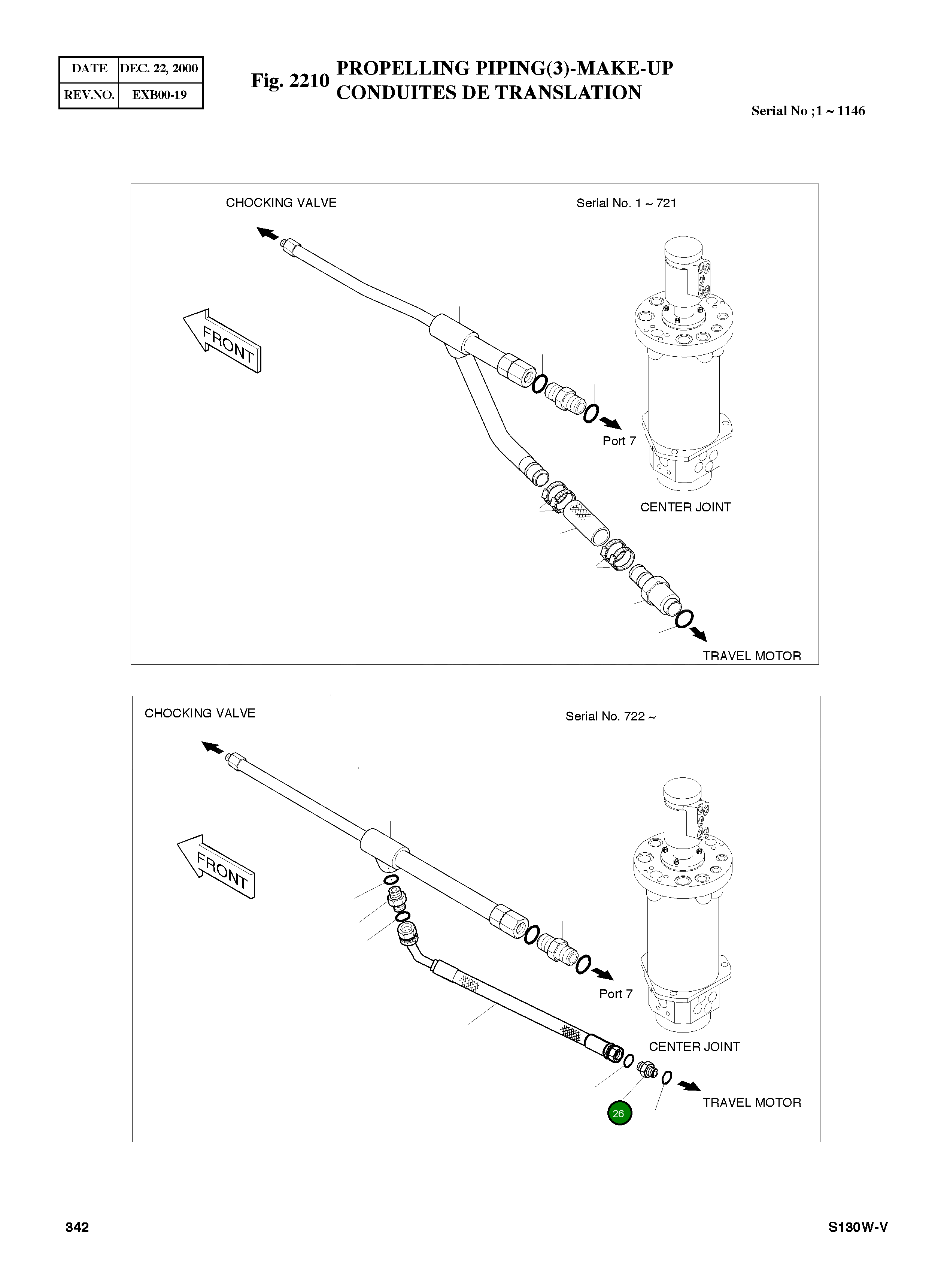 Адаптер PFO3/4 2181-2683B Komatsu