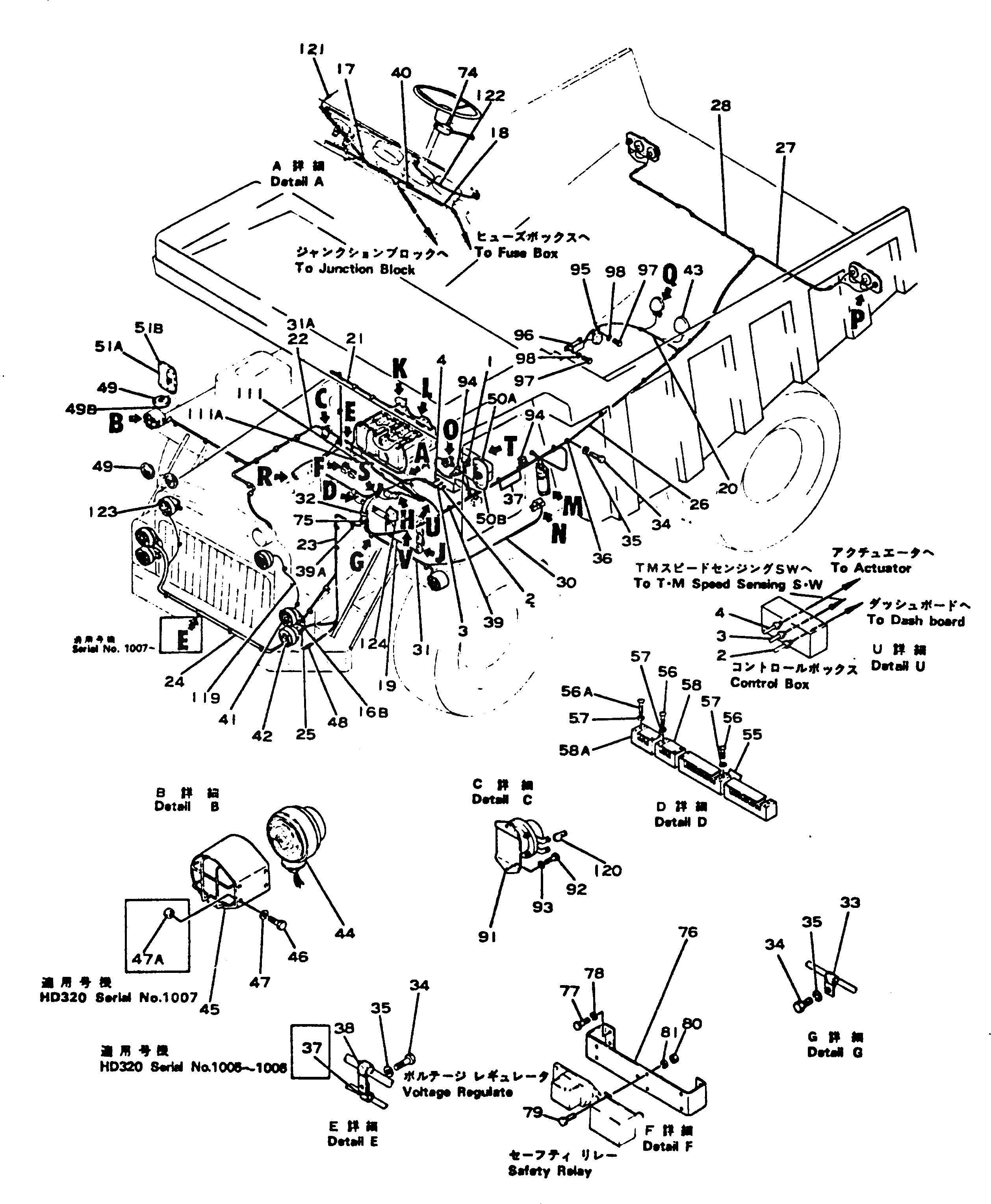 Аккумулятор 12 В 200 А·ч (для холодного климата) 411-06-14910 Komatsu
