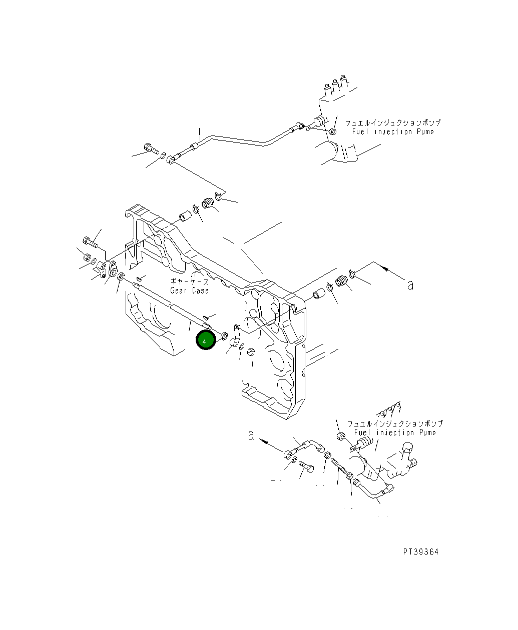 Вал 6215-71-8220 Komatsu