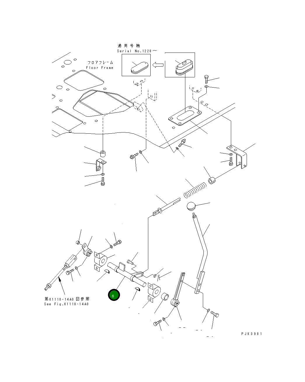 Вал 10S-43-21511 Komatsu