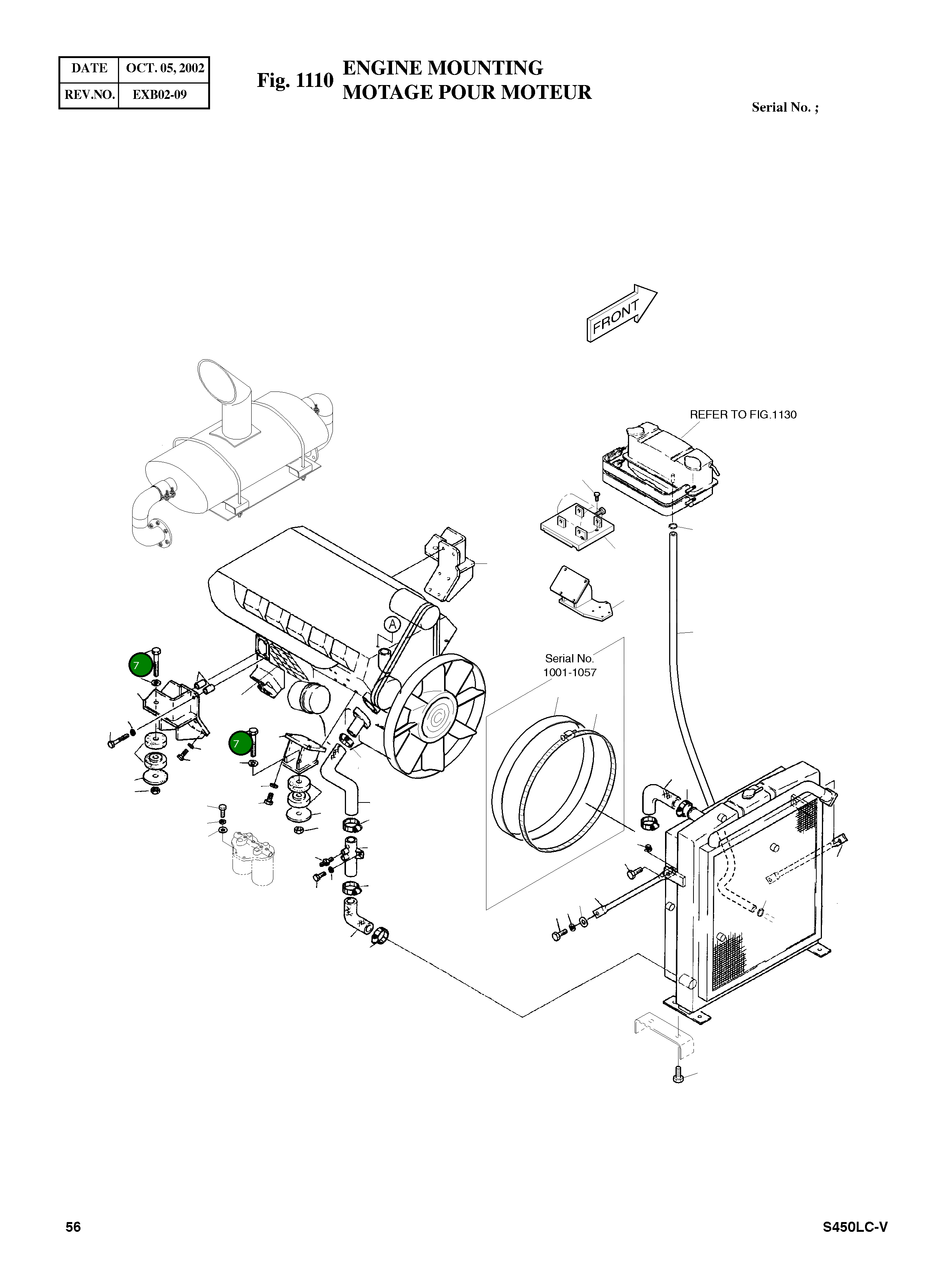 Болт M20X1.5X120 S0771261 Komatsu