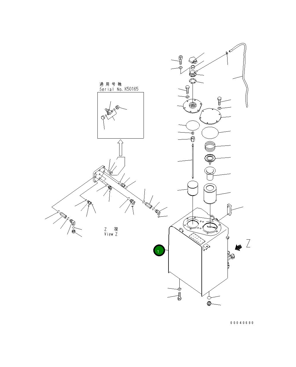 Бак 20Y-60-48112 Komatsu