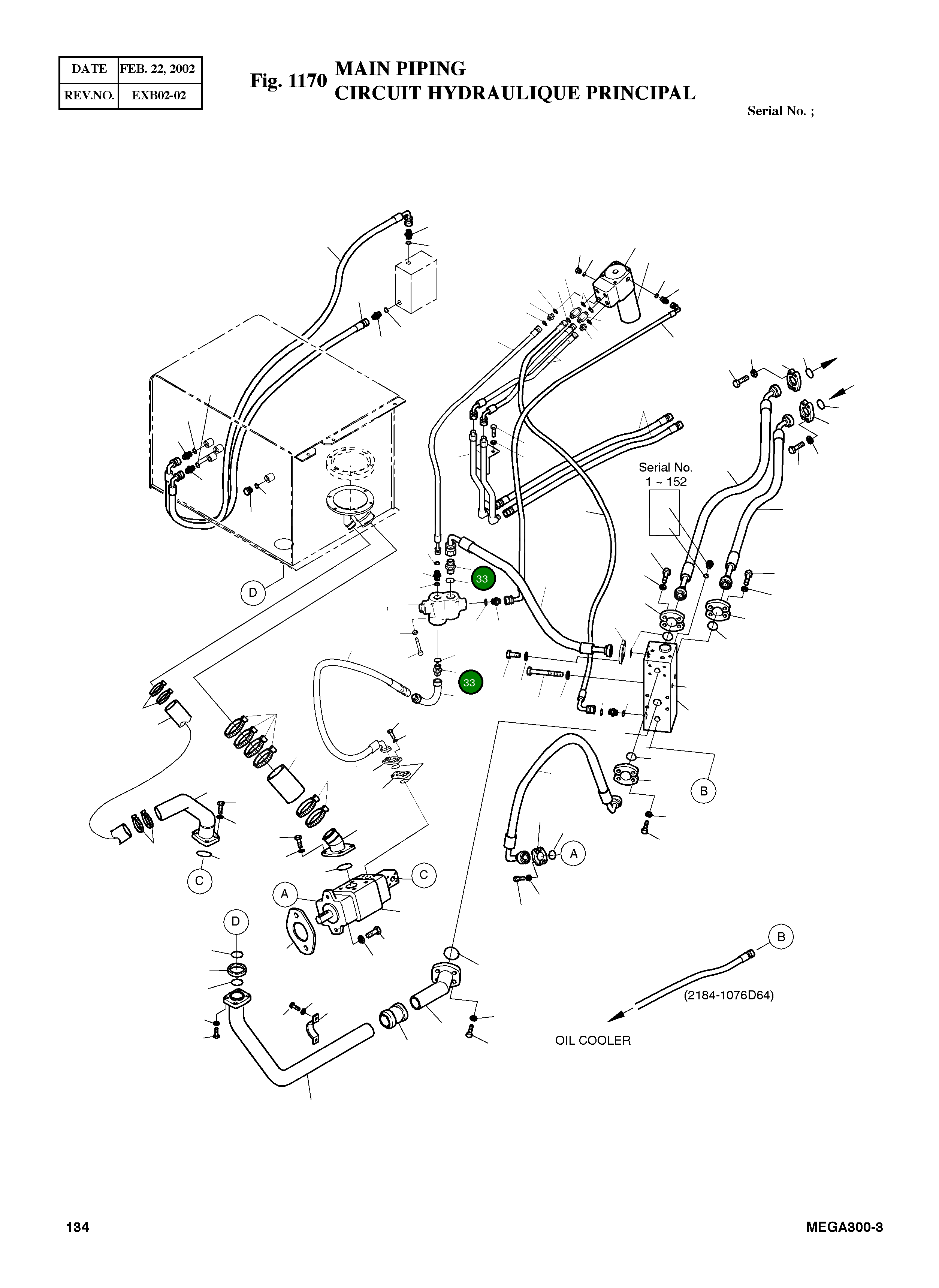 Адаптер, S 0.75"PFO-1"PFM 2181-1126D21 Komatsu