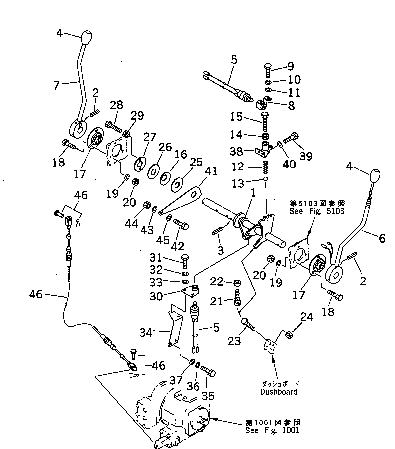 Вал 2691-3-46600 Komatsu