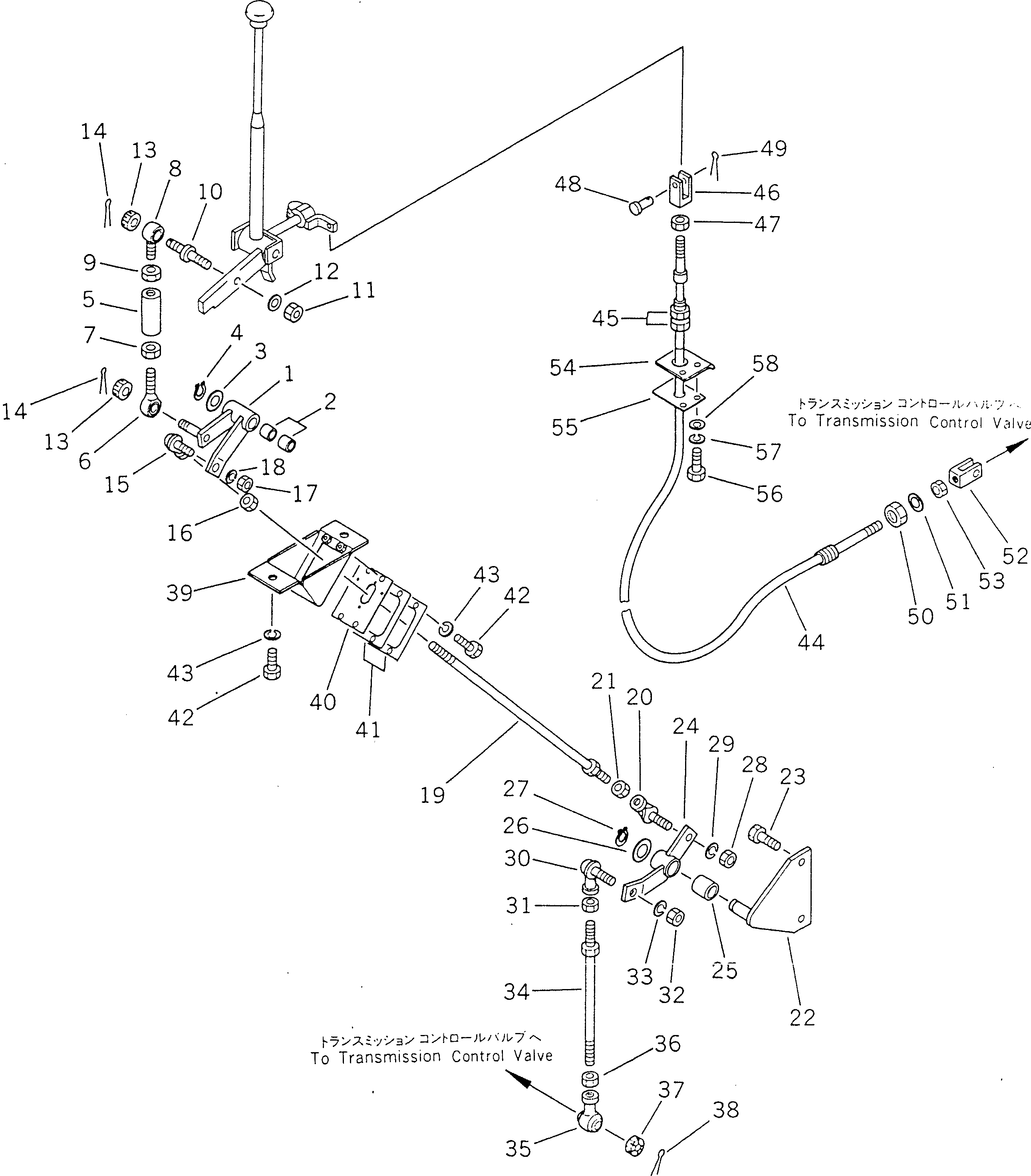 Вилка 232-43-12550 Komatsu