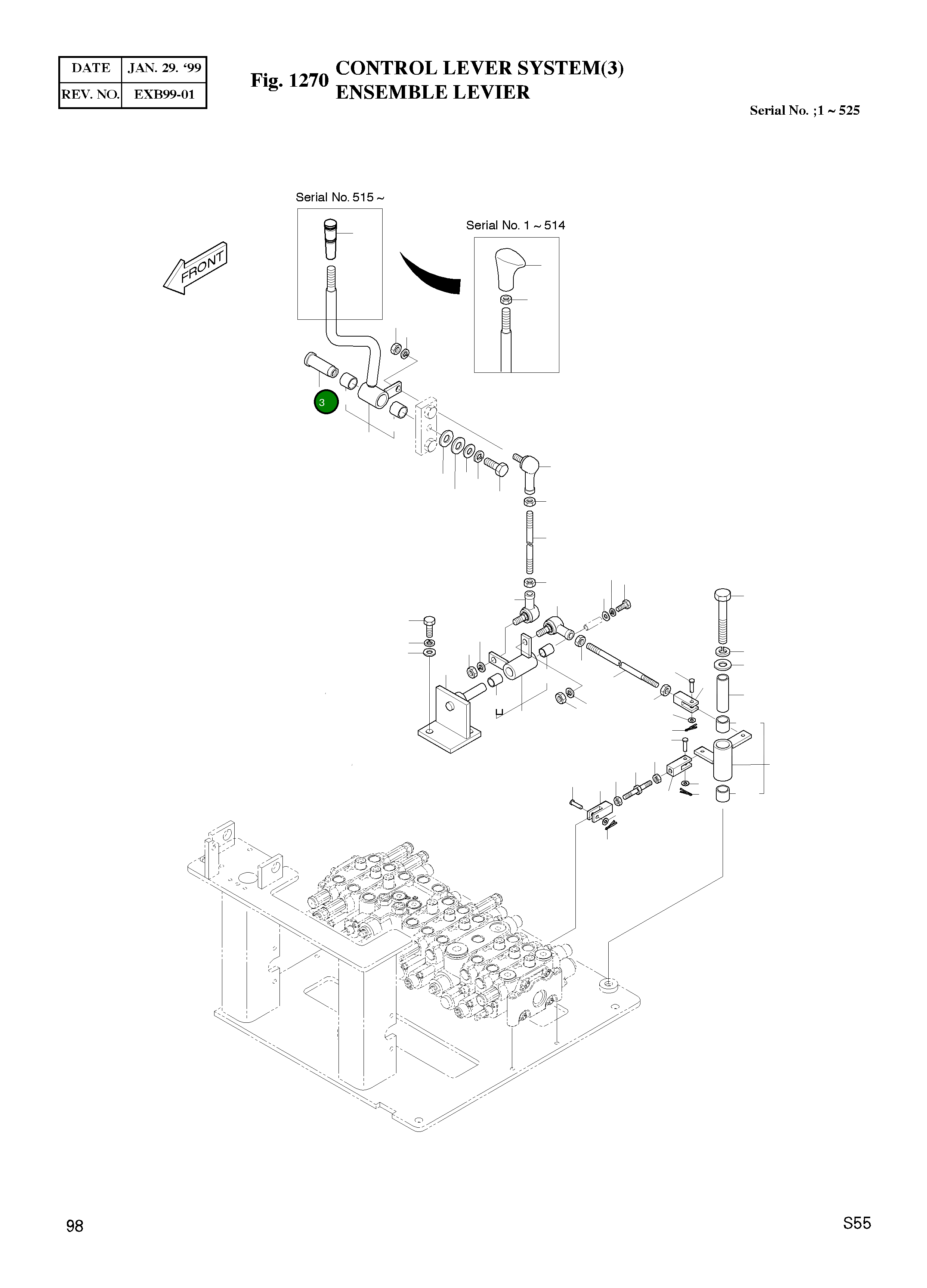 Вал 2305-1006 Komatsu