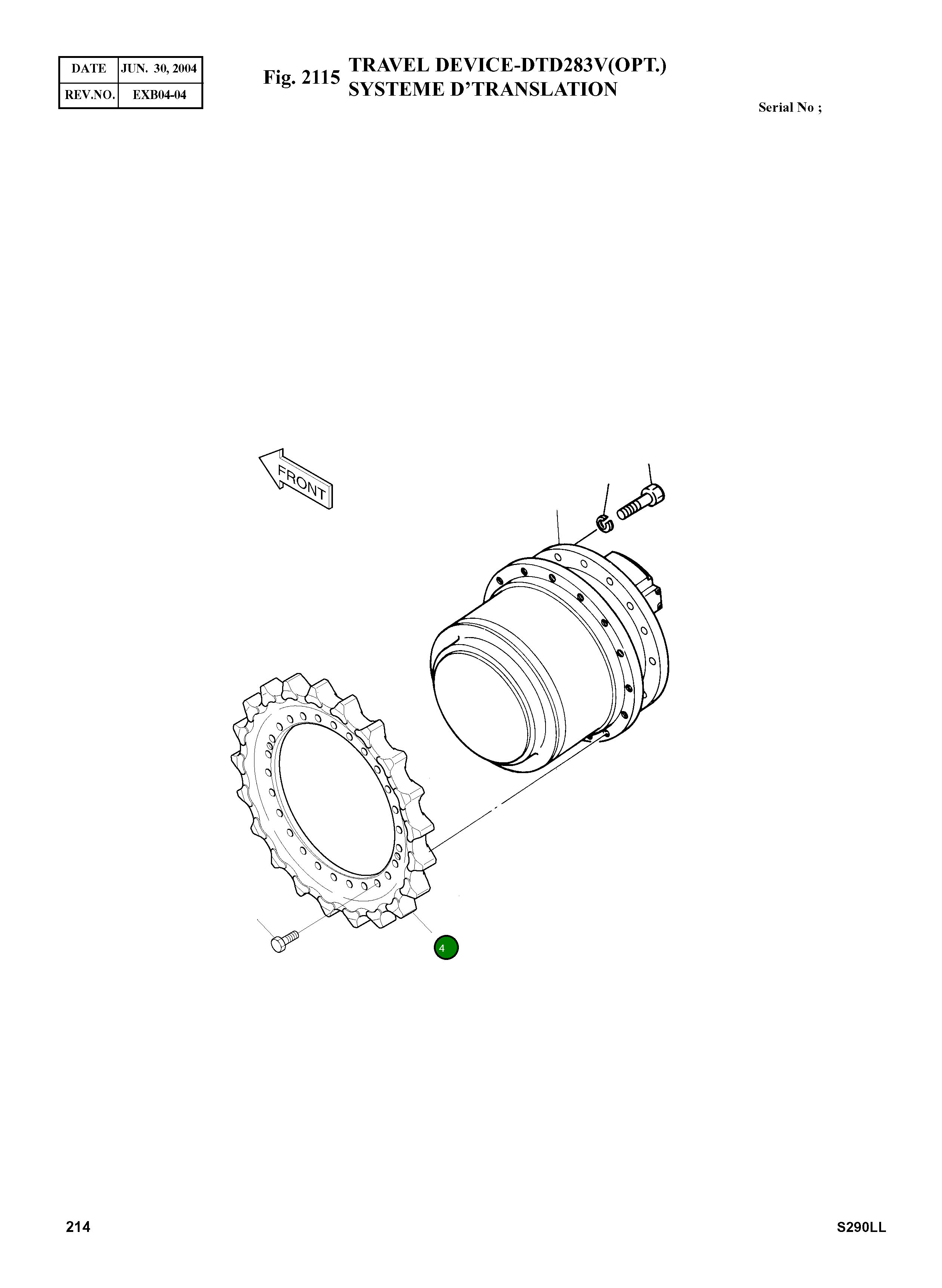 Ведущая звезда 2108-1038A Komatsu