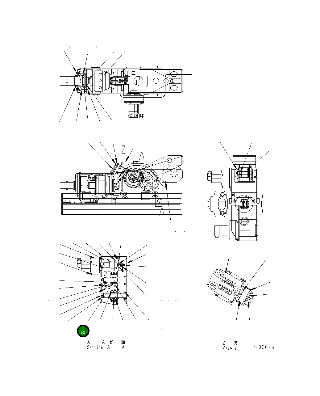 Вал 8210-72-1660 Komatsu