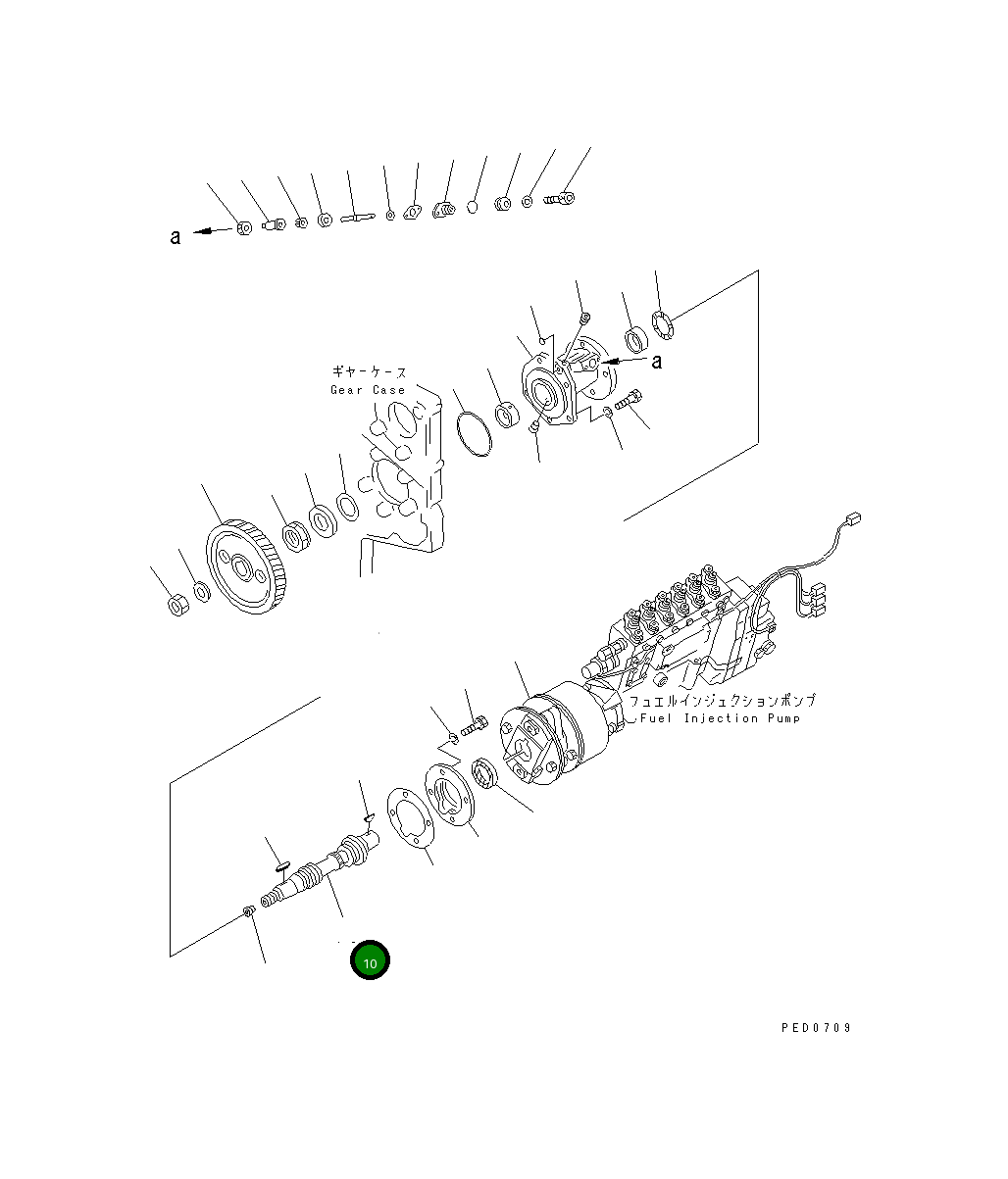 Вал 6162-73-3731 Komatsu