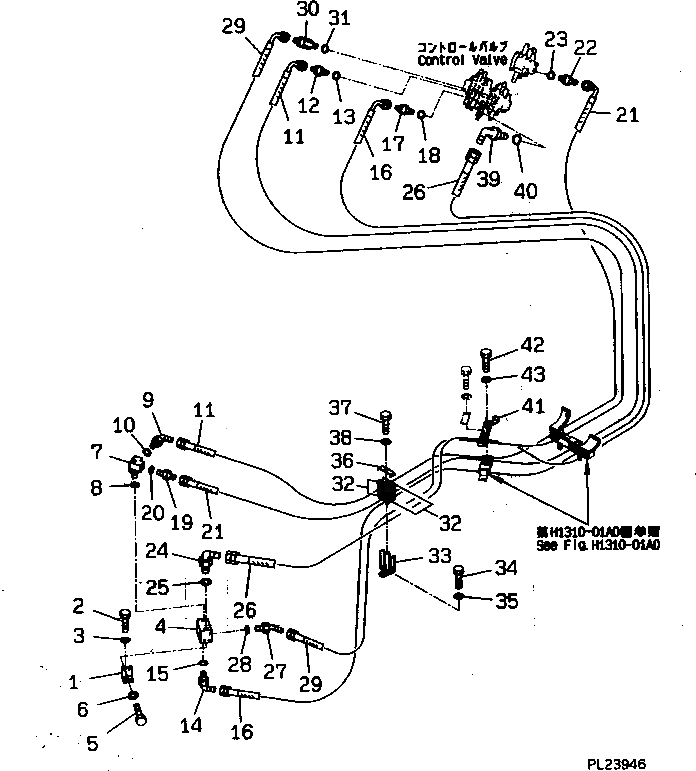Адаптер 8232-62-1270 Komatsu