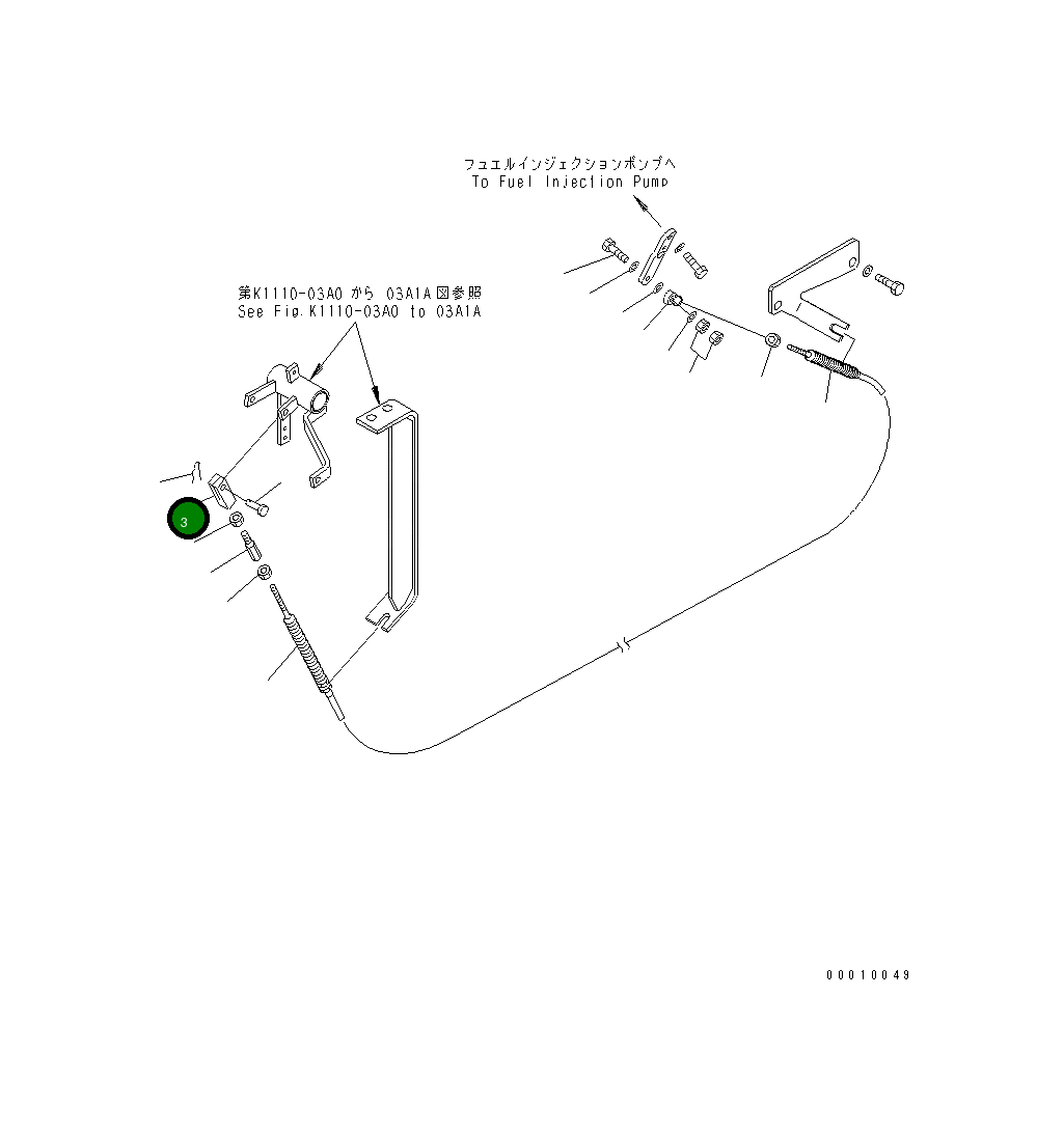 Вилка 04220-20832 Komatsu