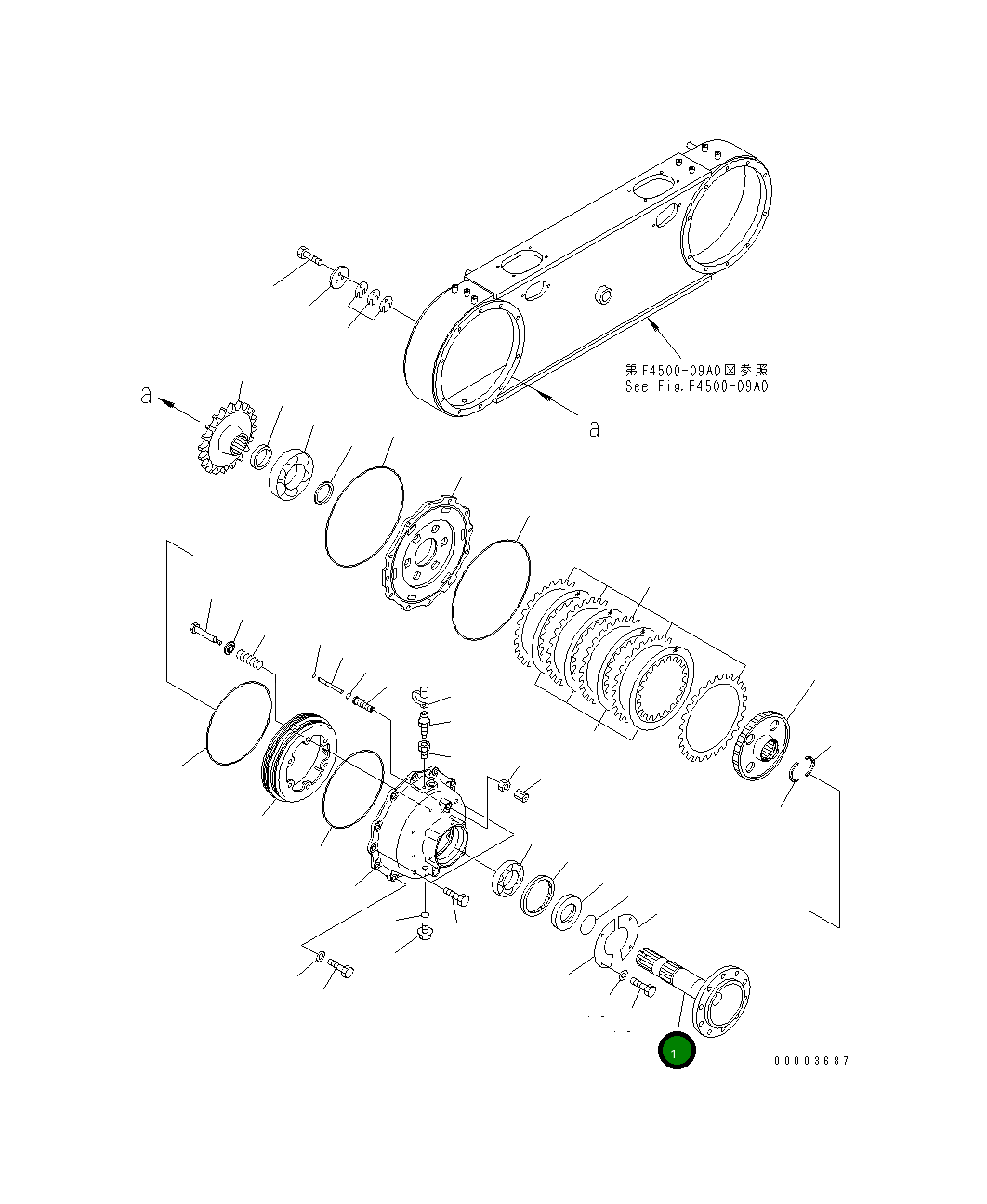 Вал 23B-25-31141 Komatsu