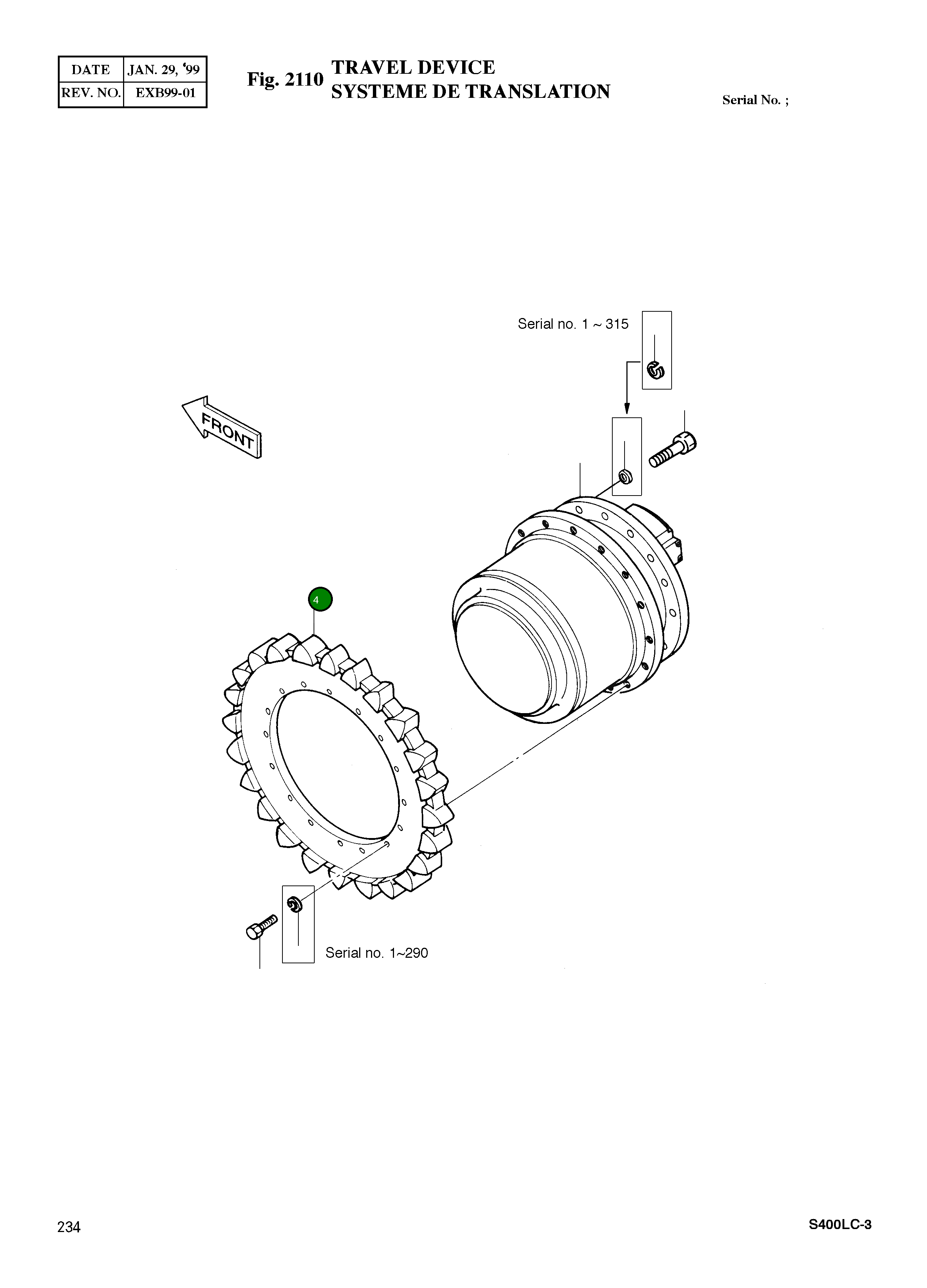 Ведущая звезда 2108-4003A Komatsu