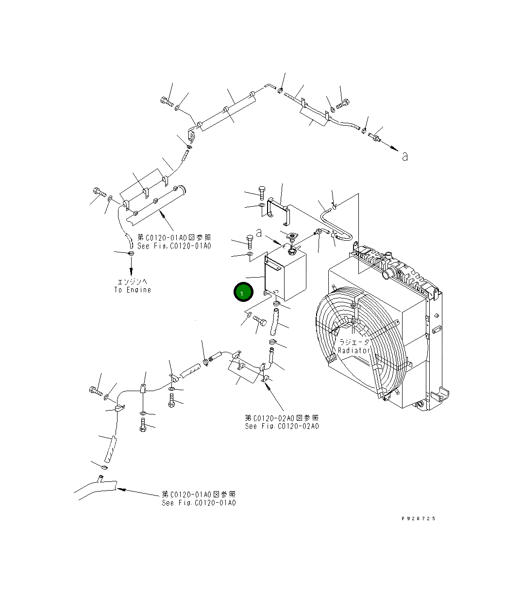 Бак 23B-03-31813 Komatsu