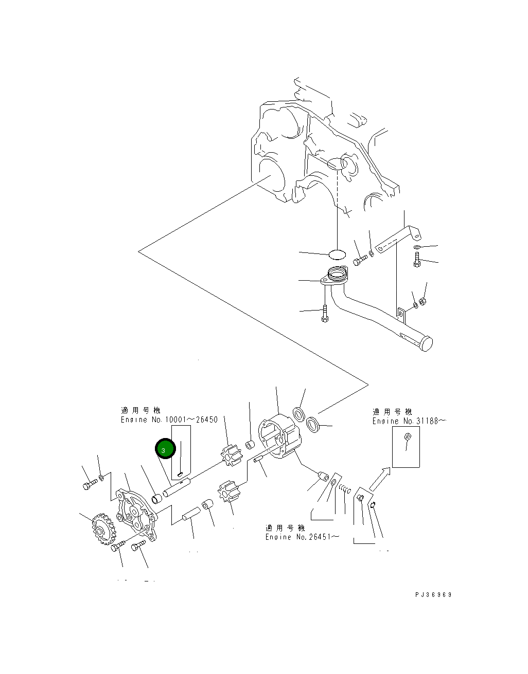 Вал 6150-51-1310 Komatsu