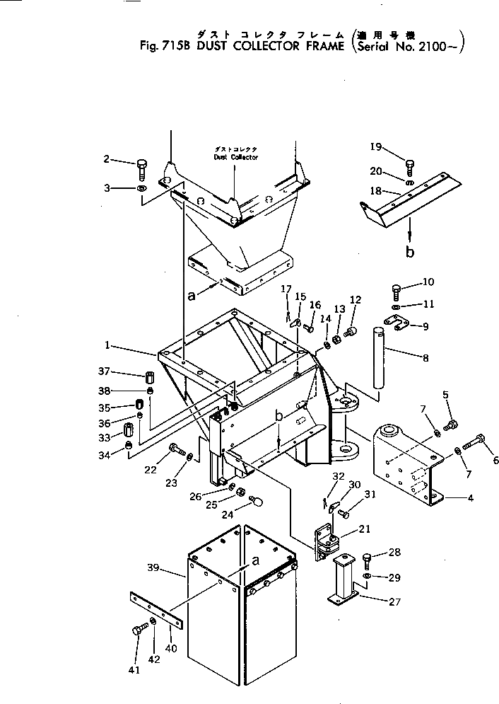Вал 11T-76-13380 Komatsu