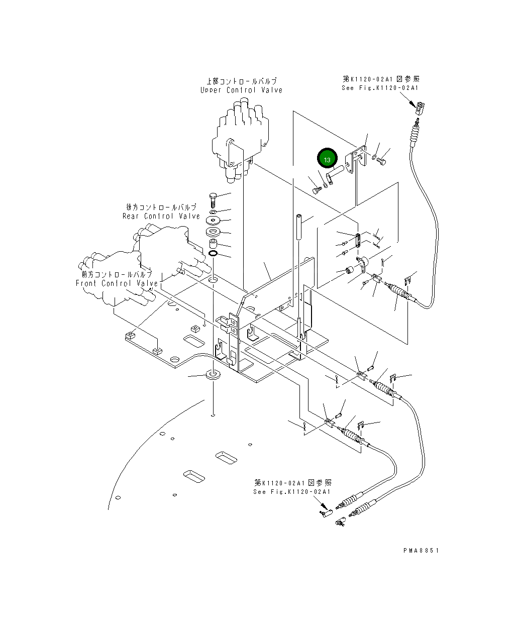 Вал 21W-43-21170 Komatsu