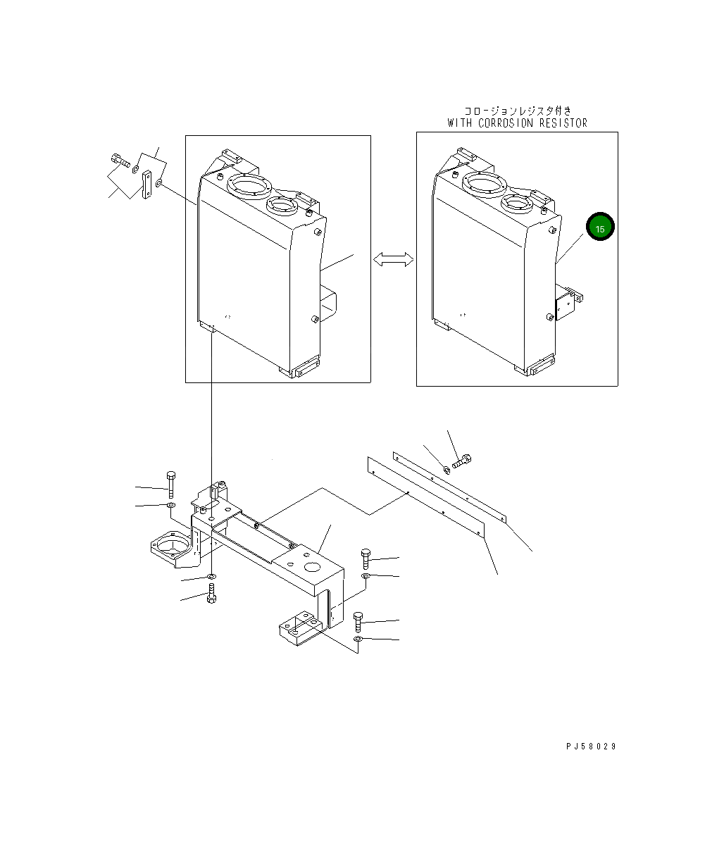Бак 23D-60-00010 Komatsu