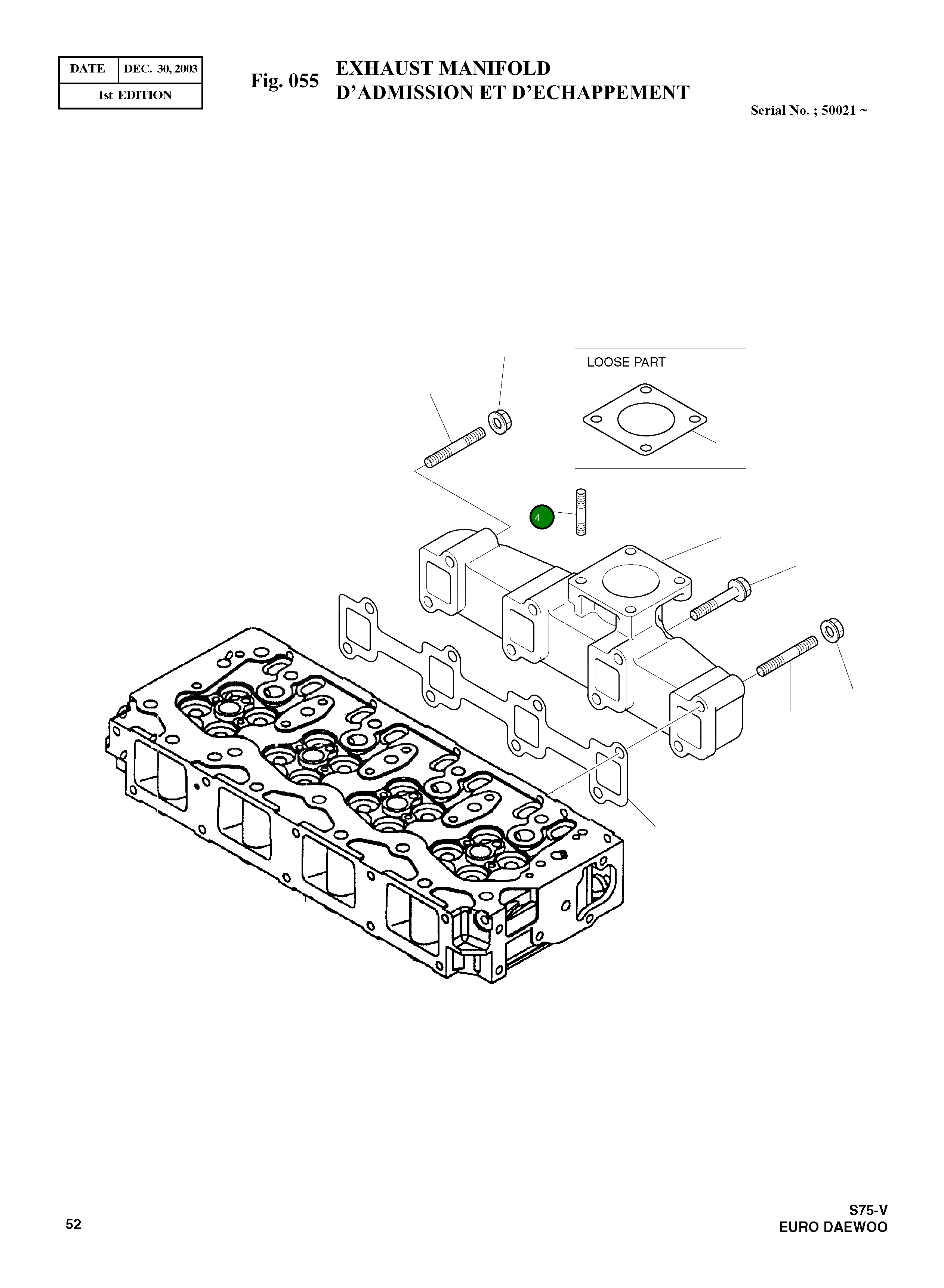 Болт M8X22 119131-18320 Komatsu
