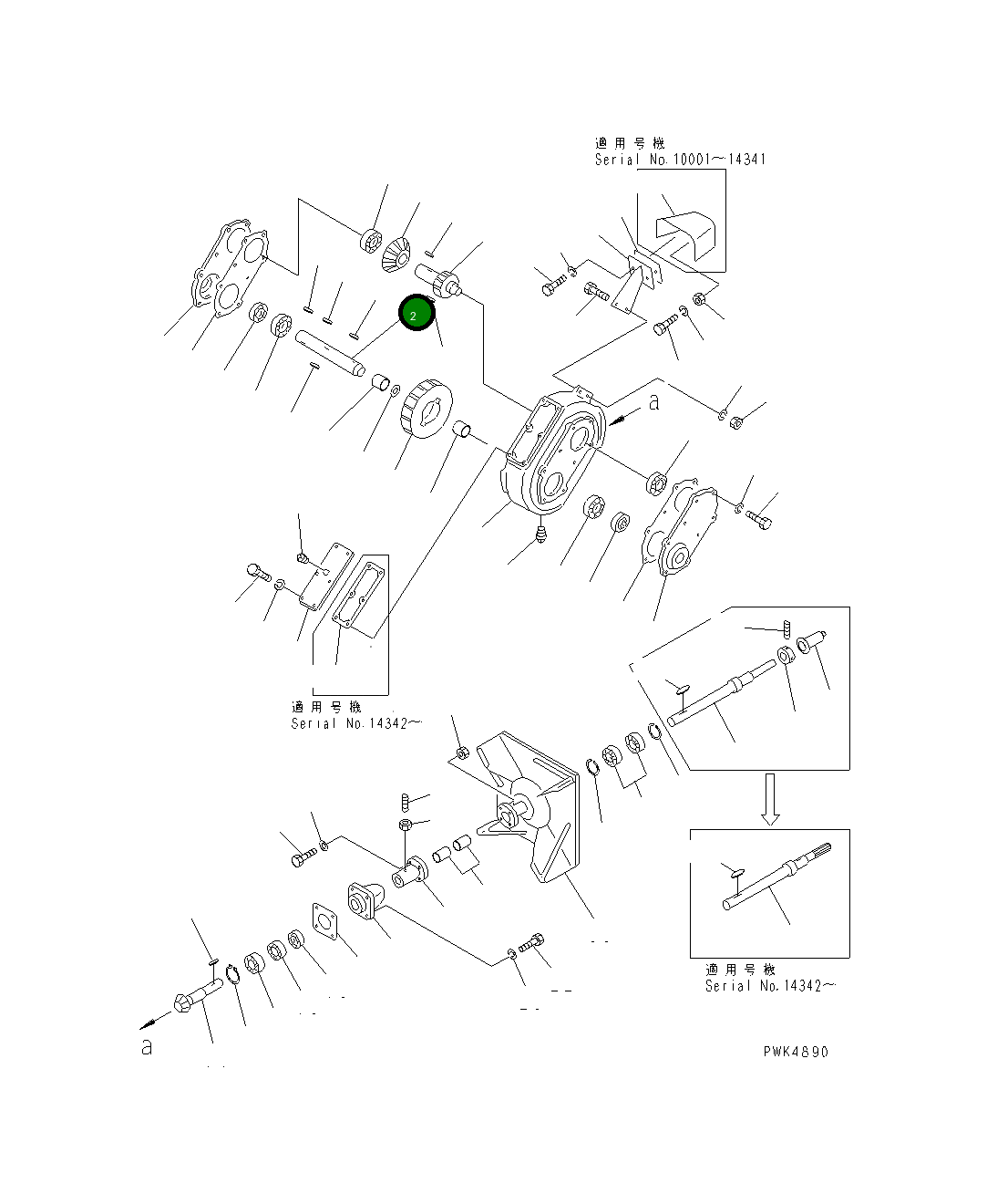 Вал TA52613160 Komatsu